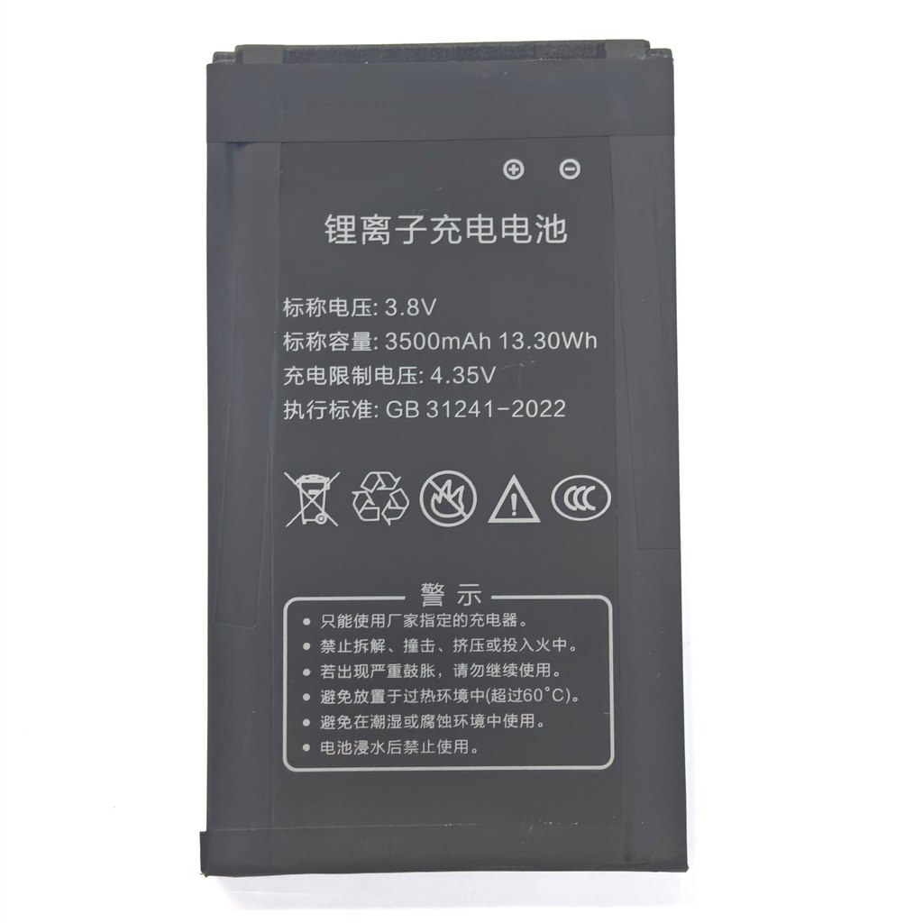 CAC Supreme 810 Host Pin dung lượng lớn 3500mAh / 800 Pin Sạc nhà máy chính hãng GB31241-2022