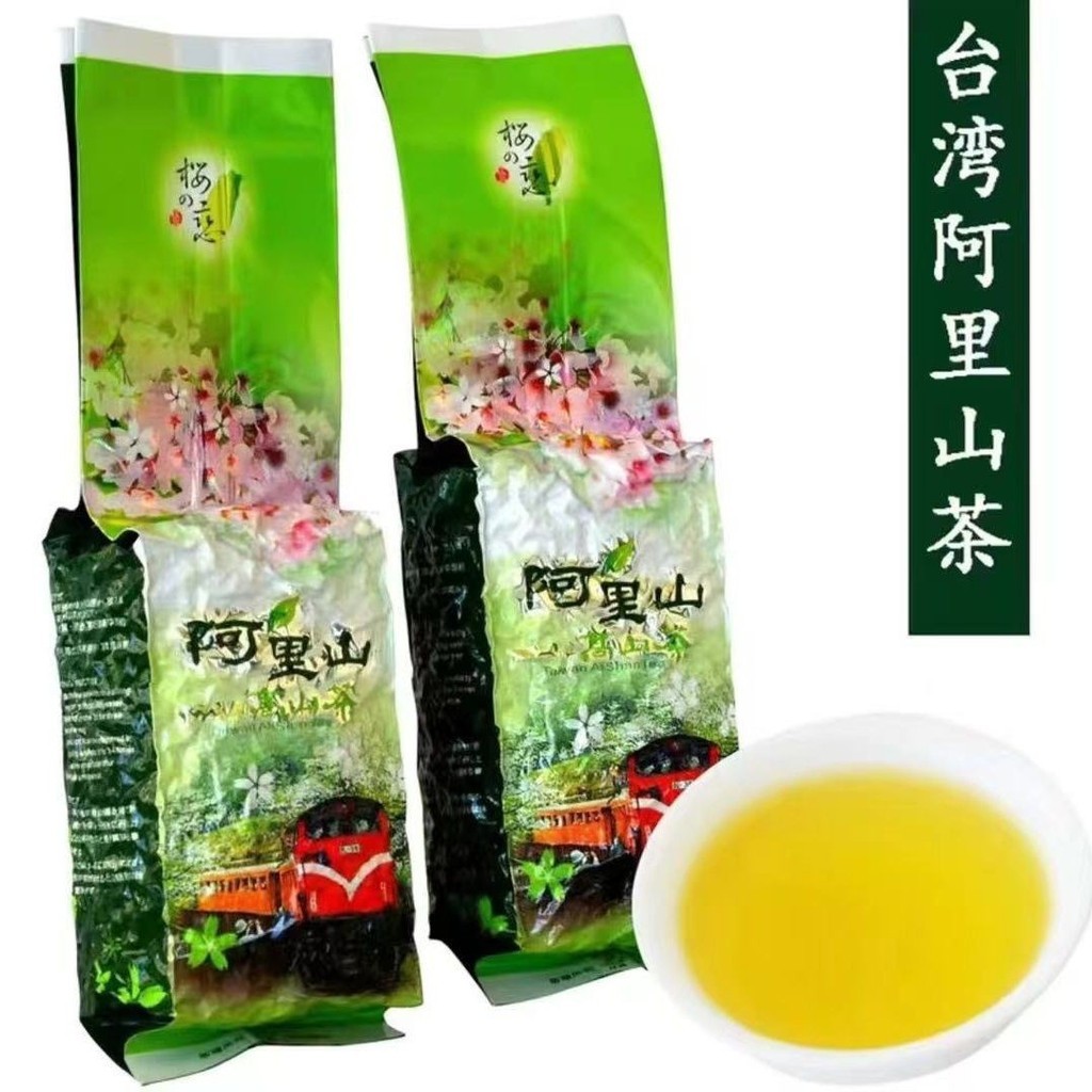 Đài Loan Alishan Jinxuan Alpine Oolong Trà Mới Trà Nhẹ Sữa Hương Thơm Hoa Ngọt Ngào Bia Túi Chống F 