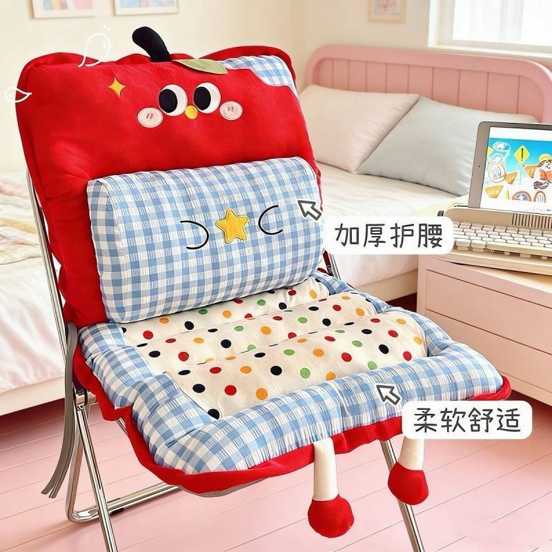 Winter Cushion Backrest Integrated Waist Support Cushion College Student Office and Dormitory Long-S