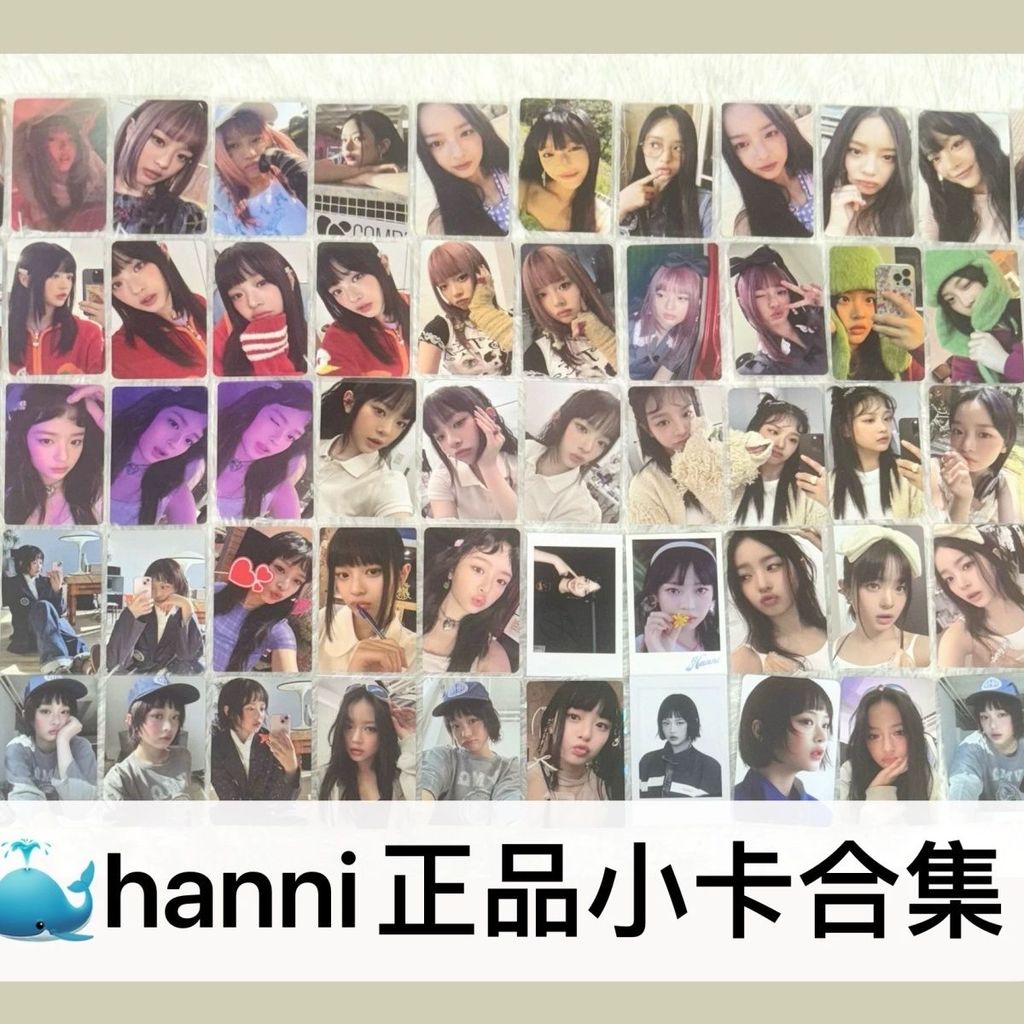 Phạm Ngọc Hân hanni cá voi newjeans làm thế nào sweet ditto lịch thẻ