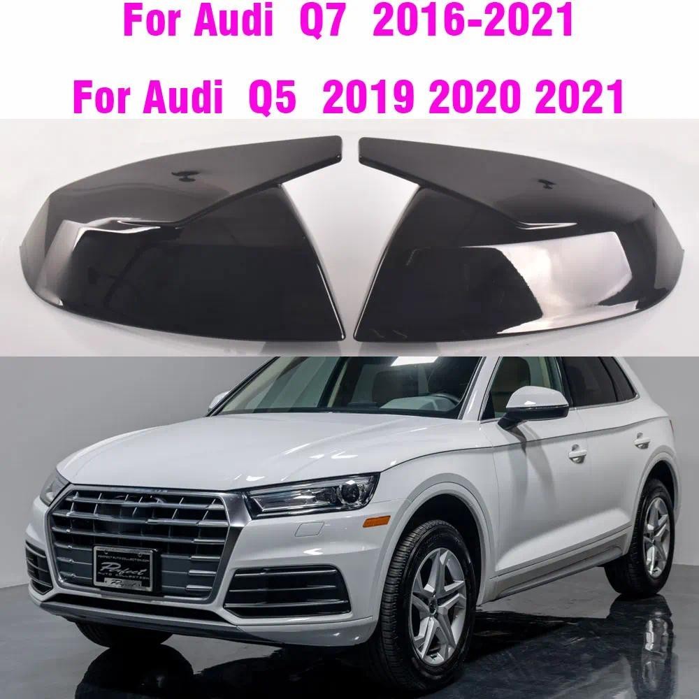 Bóng Đen Cho Xe Audi Q5 SQ5 Q7 SQ7 FY 4M Sline 2016-2021 Phía Sau Gương Viền Bao