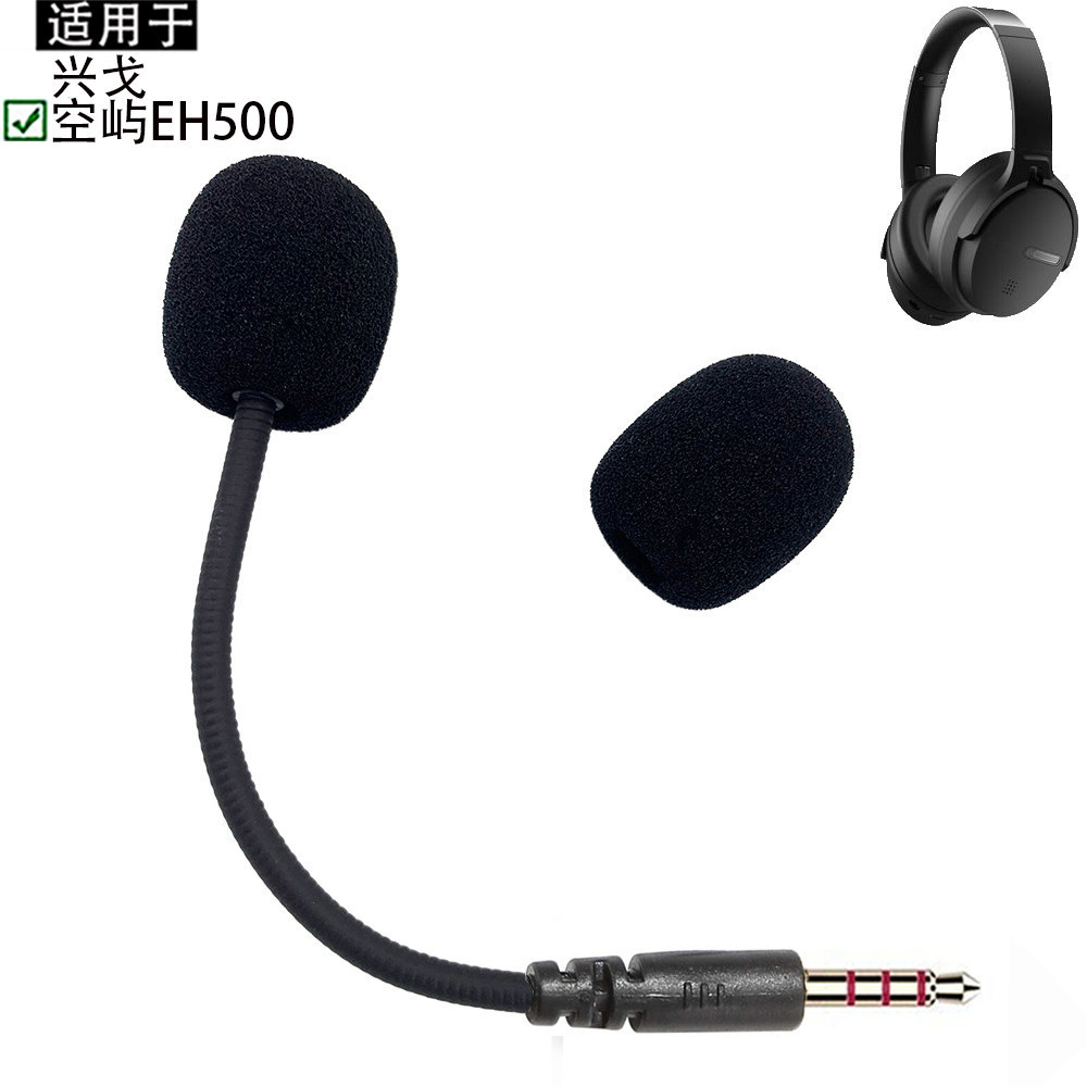 Thích hợp cho Simgot Simgot EH500 Tai nghe Micro Thay thế Bộ loa Sửa chữa Tai nghe Cáp