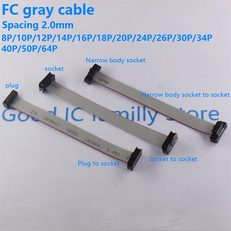 1 CÁI FC-FD DC4 IDC 2.54MM Pitch Male To Female Connector 6 / 8 / 10 / 12 / 14 / 16 / 20 / 24 / 26 /