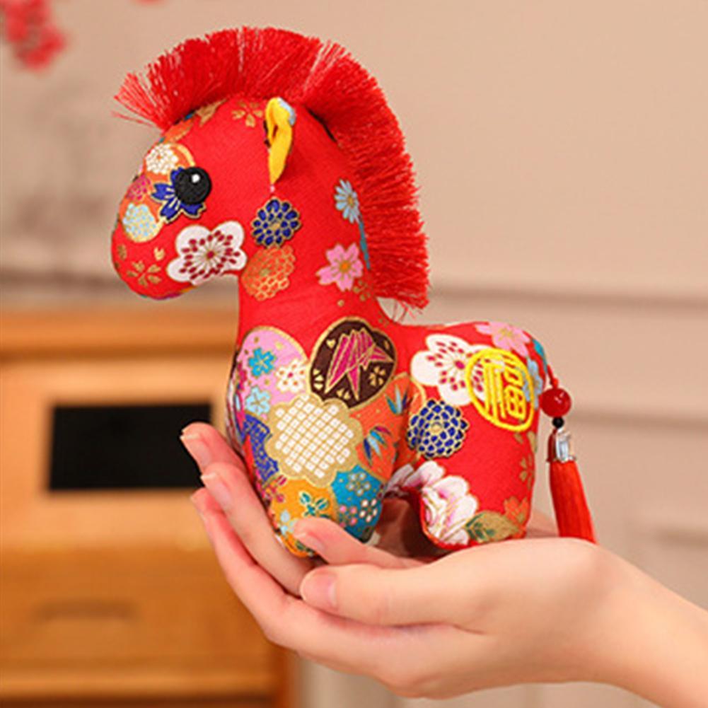 2026 Năm Mới Năm Hoa Ngựa Sang Trọng Cung Hoàng Đạo Linh Vật Búp Bê Nhồi Bông Đồ Chơi Cung Hoàng Đạo