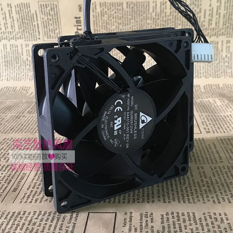 Quạt máy trạm HP Z420 Z800 820 T Delta 644315-001 Một cặp