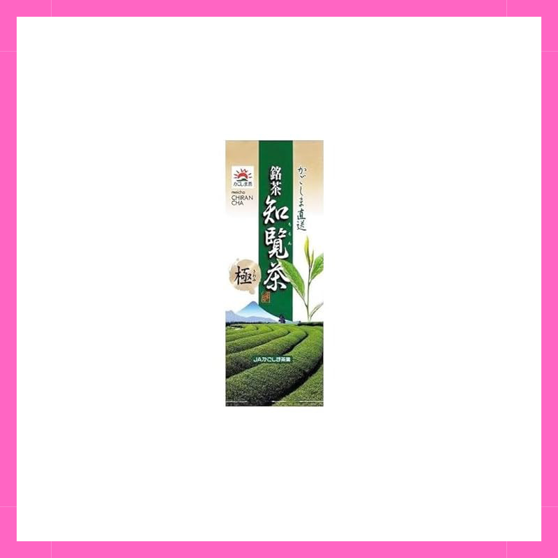 Kagoshima JA Chiran Tea Selection - 100g