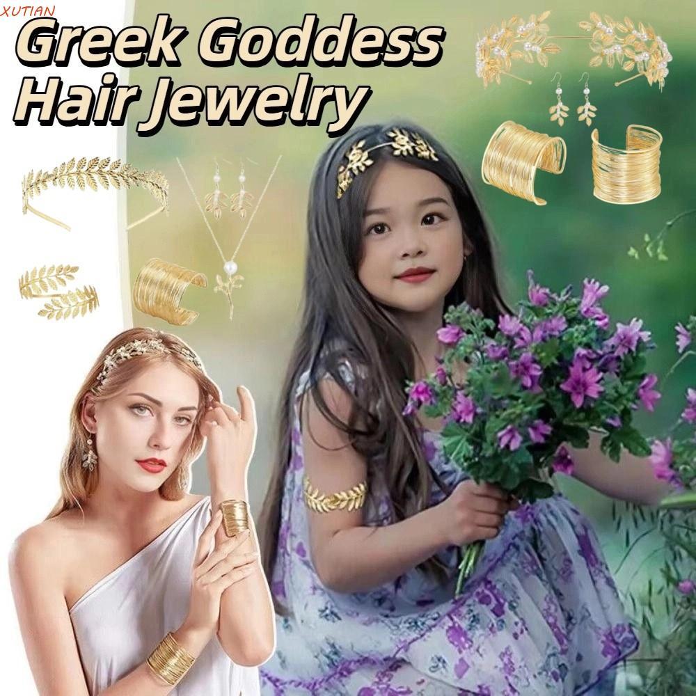 Bộ trang sức cưới nữ XUTIAN, Thiết kế lá Baroque Nữ thần Hy Lạp Trang sức tóc, Trang sức nữ Bông tai