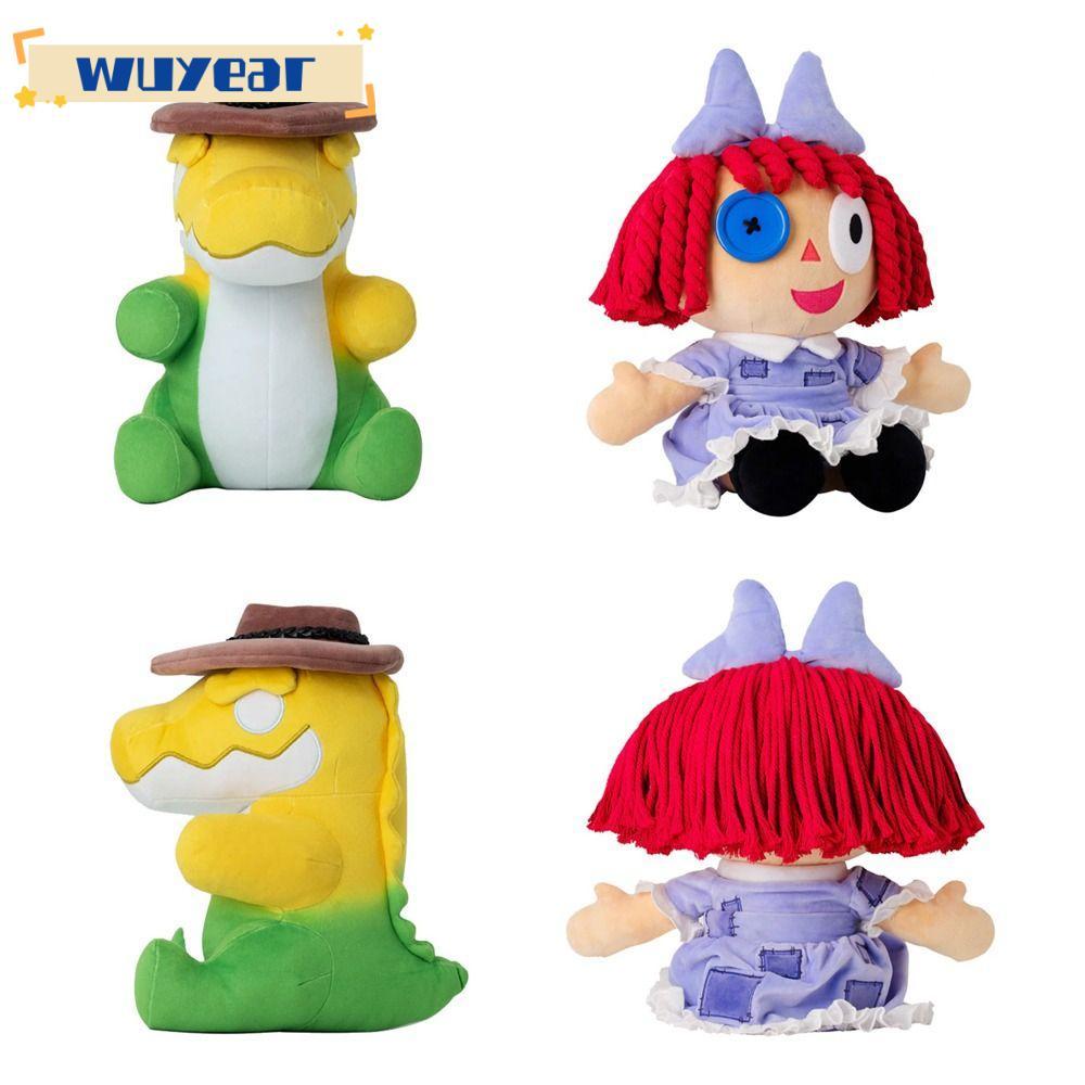 Đồ chơi búp bê WUYEAR Plushie, Gummigoo The Amazing Digital Circus Digital Circus Búp bê sang trọng,