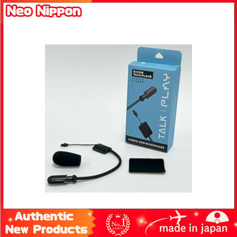 SYGN HOUSE Bluetooth Intercom Optional Parts for Motorcycles Hybrid Arm Microphone for B+COM TALK/PL