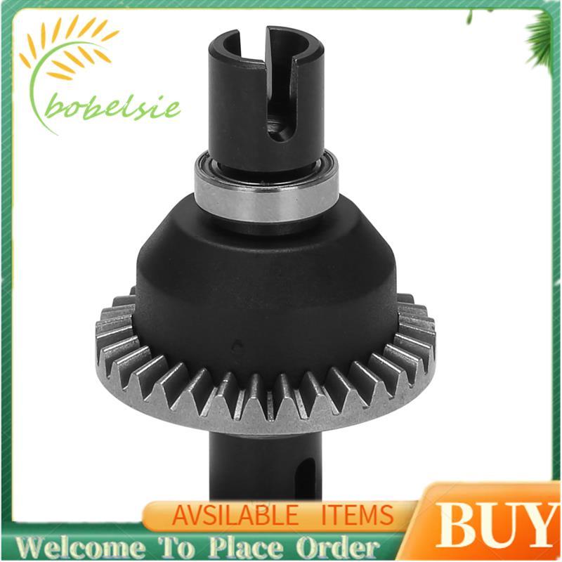 Bộ vi sai EA1057 cho JLB Racing CHEETAH 1 / 10 Phụ kiện phụ tùng xe RC không chổi than