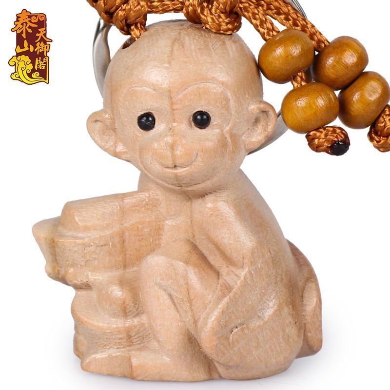 New Product#Peach Wood Zodiac Keychain Pendant12Zodiac Handmade Creative Personalized Portable Car K