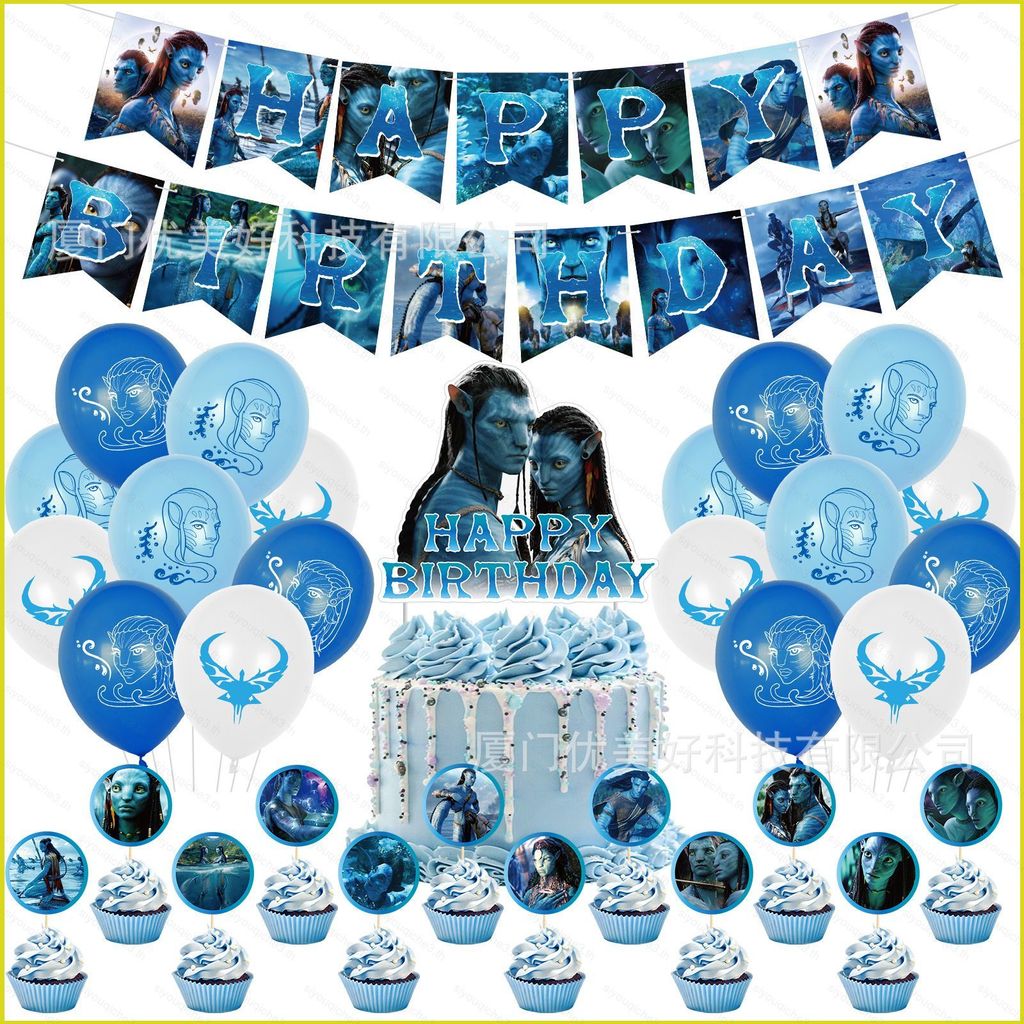 SY3 Avatar 2 Chủ Đề Trẻ Em Sinh Nhật Trang Trí Biểu Ngữ Bánh topper Bóng Quà Tặng Túi Thiệp Mời Bộ V
