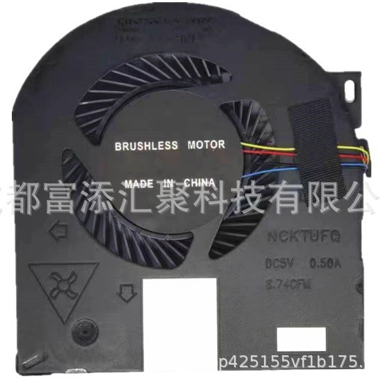 ❈ ❈ ❈ DELL 🍎 ❈ Chính xác 7530 7540 M7530 P74F