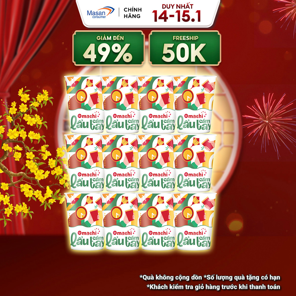 (Chọn Loại) Combo Mì Omachi lẩu cầm tay hương vị lẩu nghêu nấm rong biển ly x 63gr