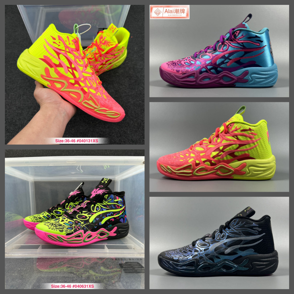 MB.04 Cushiing Chống Trơn Trượt Nam Nữ Giày Bóng Rổ Chống Mài Mòn Fashi All-Match MB04