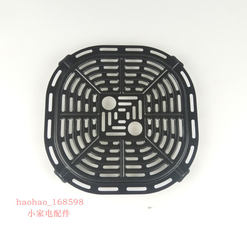 Phụ kiện nướng bánh Philips Air Fryer HD9362 HD9374 chính hãng