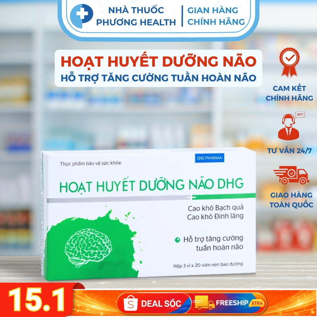 Hoạt Huyết Dưỡng Não - DHG Pharma| Hộp 60 viên