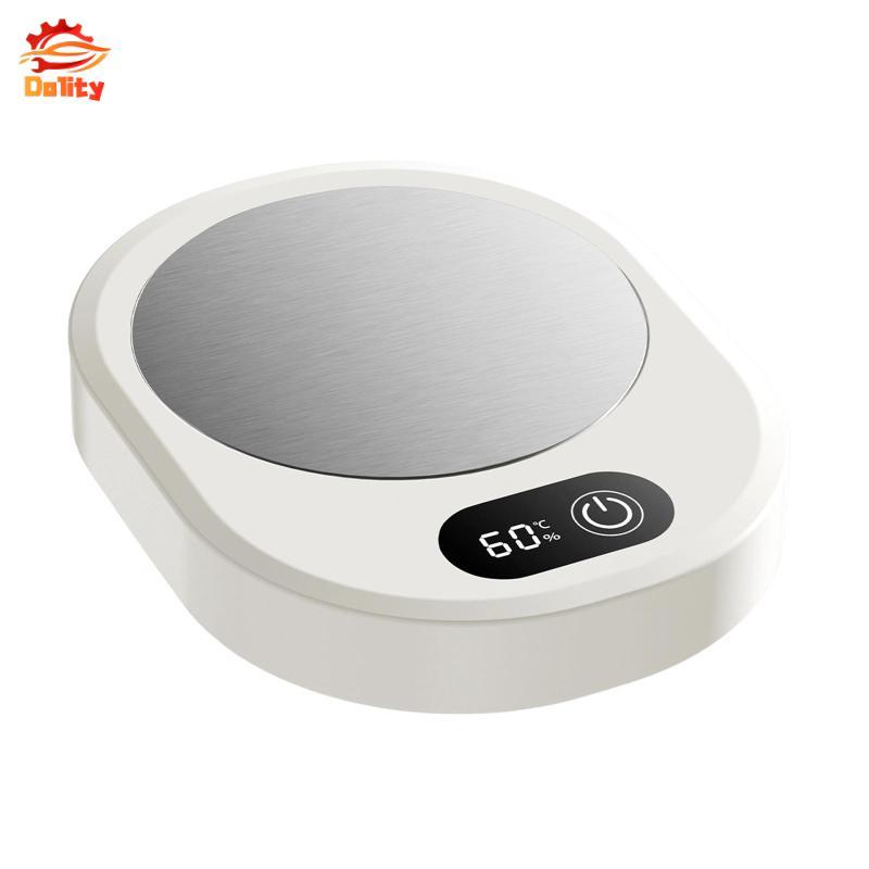 Máy hâm nóng cốc cà phê điện, Máy hâm nước giải khát di động thông minh, với 4 cài đặt nhiệt độ cho du lịch và gia đình.