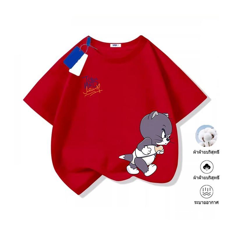 Sơ Mi Màn In, Màu Khí Tay, Diverse Thoáng Thấm