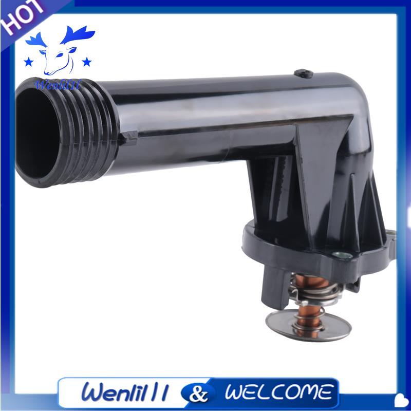 Mới cho- Vỏ giữ nhiệt E36 318I M43 E34 có bộ điều nhiệt 95CEL 11531739755