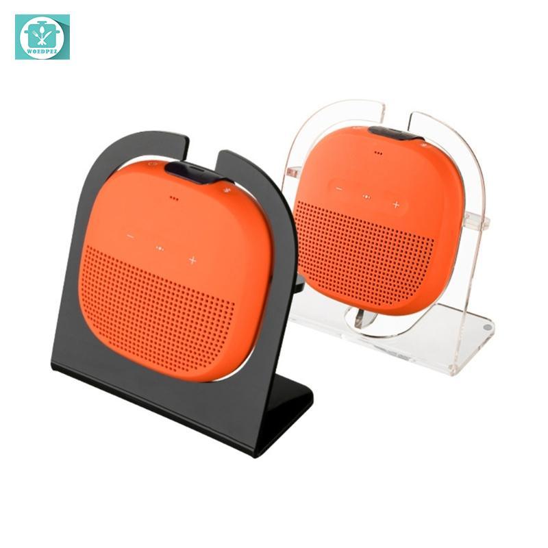 Smart Speaker Table Stand Beautiful Decorative Holder for  SoundLink Micro