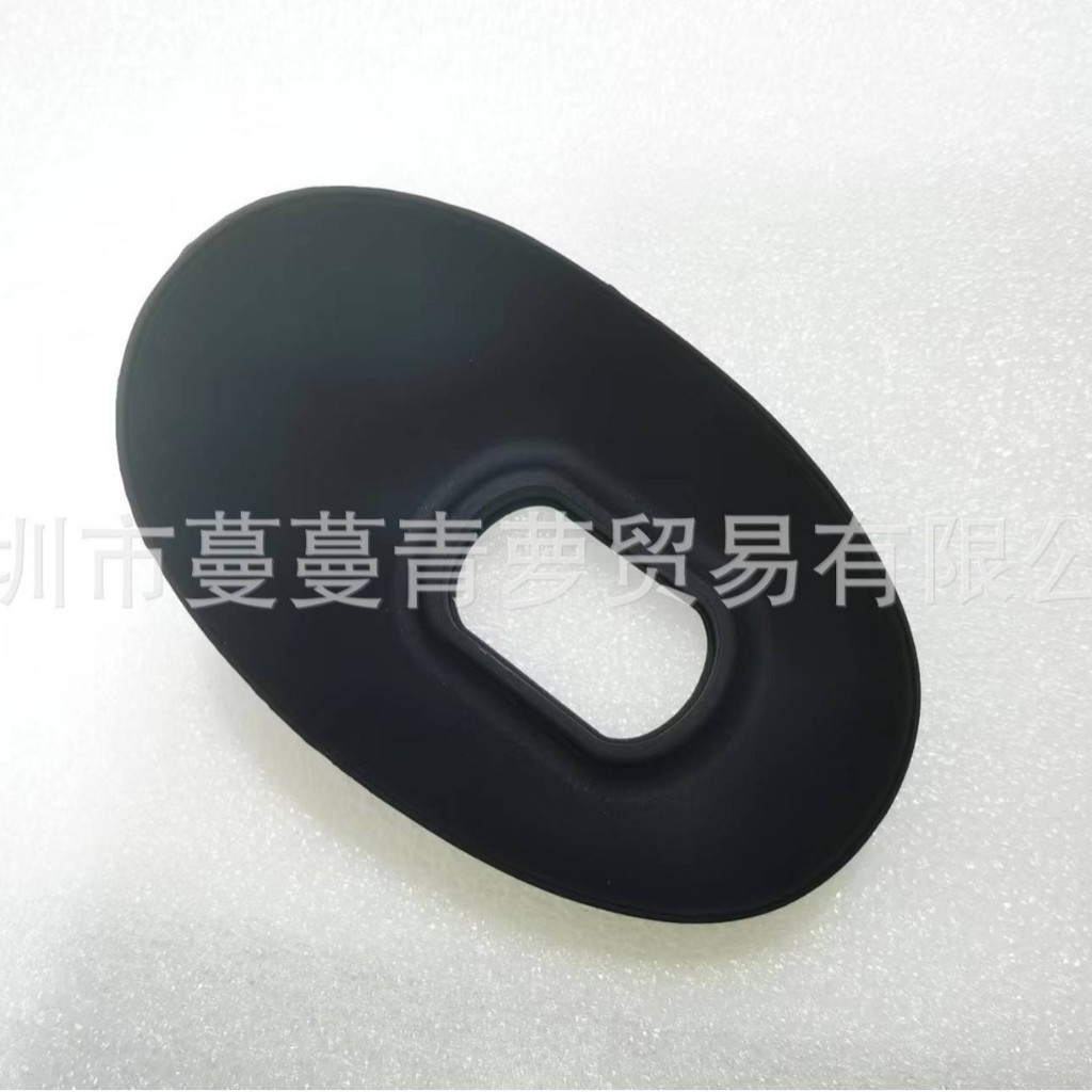 Thích hợp cho mặt nạ mắt máy ảnh Sony HXR-NX100 AX100 ax700 NX200 MC-2500