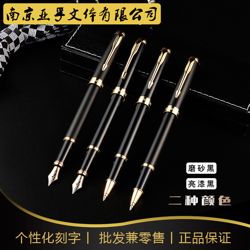 HERO / HERO 0 Kim Loại Bút Máy Quà Tặng Kinh Doanh Bút Chữ Ký Kim Loại Bút Nghệ Thuật HERO Bút Khắc-