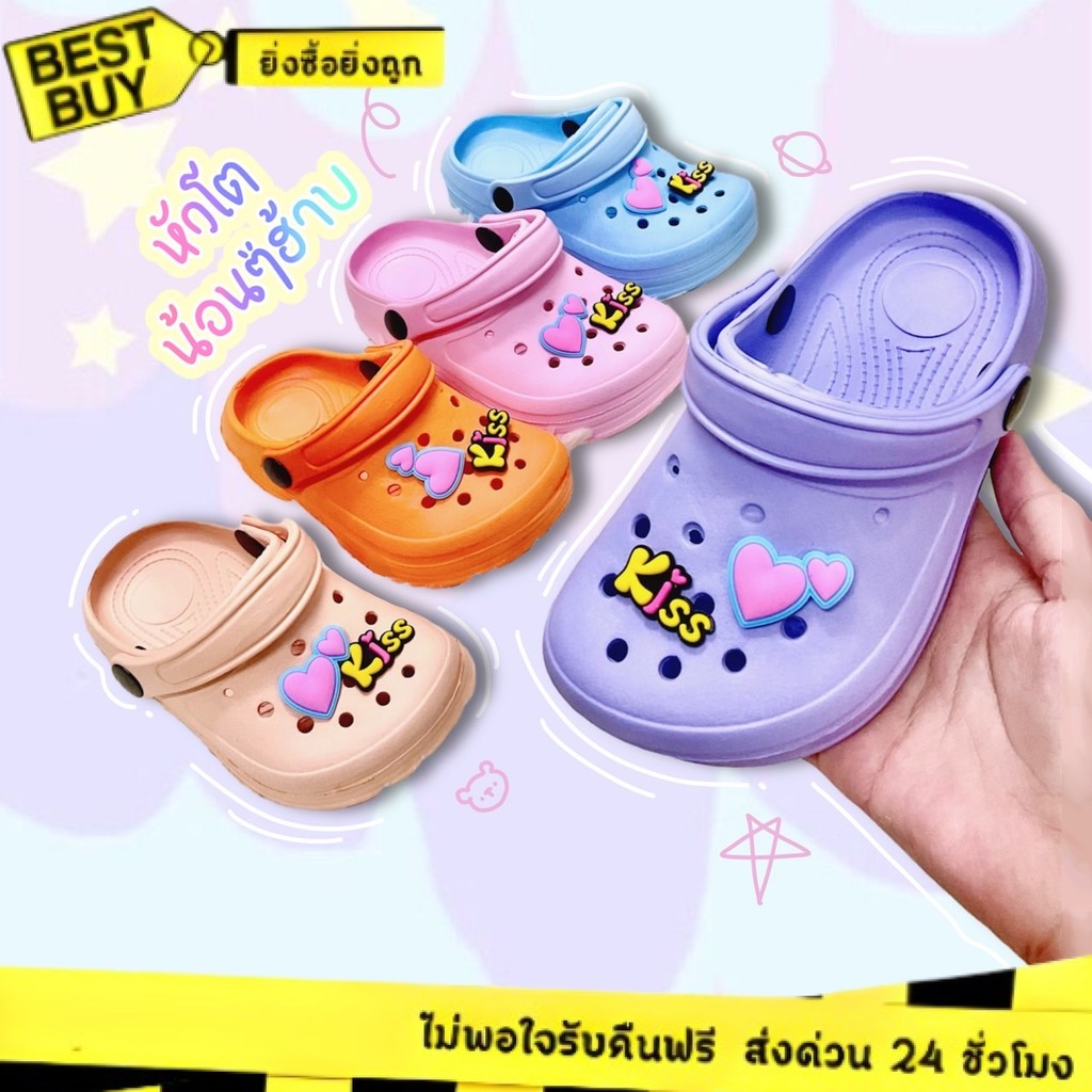 Giao hàng ngay trong 2 giờ. Best Buy Giày Toe Mẫu Trẻ Em Ab909 Với Phụ Kiện Dễ Thương