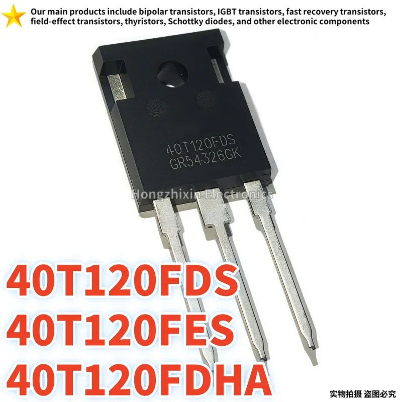 5 CÁI MCQ40T120FES 40T120FDS TO-247 40T120FES 40T120FDHA MBQ40T120FDS MBQ40T120FDHA IGBT bóng bán dẫ