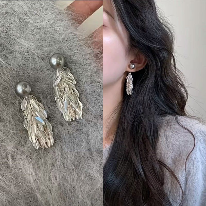 Hot Sale#[5.4Ten Thousand People Collection]Suitable for Round and Square Shapes Gray Pearl Tassel E