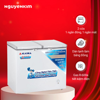 Tủ đông Alaska 208 lít BCD-3568C