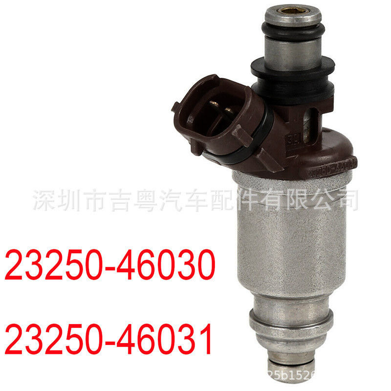 23250-46030 23250-46031 Thích hợp cho đầu phun Toyota Crown 3.0 JZS133 2JZ