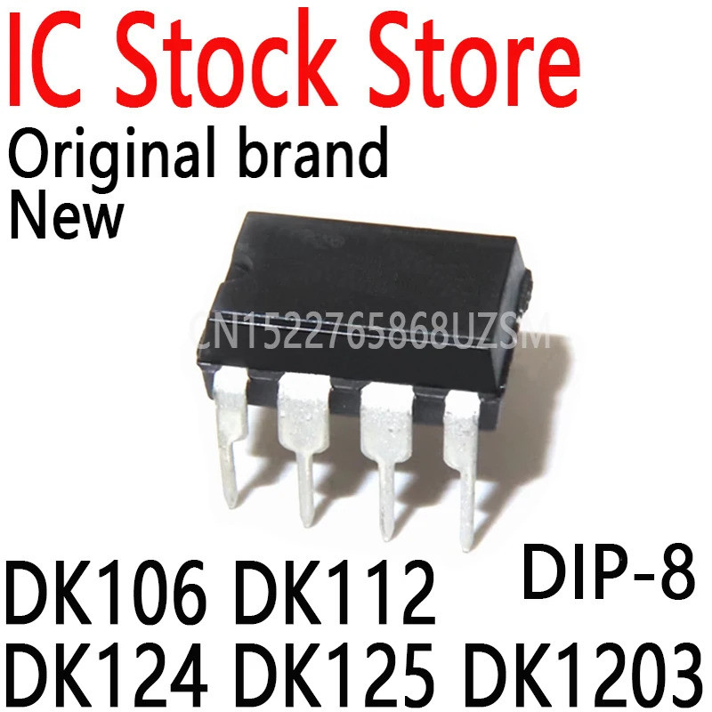 5 CHIẾC DK106 DK112 DK124 DK125 DK1203 DIP chip ic