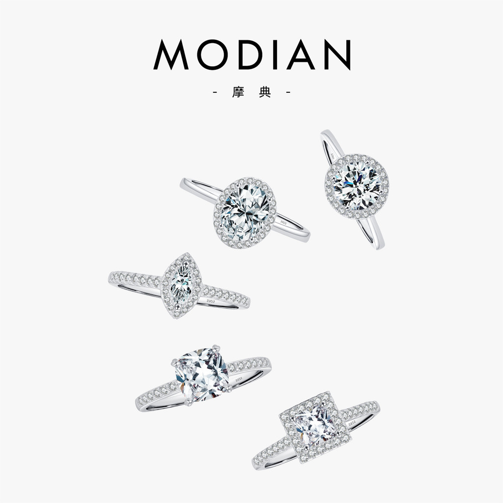 s925Sterling Silver Geometric Zircon Full Diamond Wedding Ring Series Sparkling Round Sugar Cube Dia