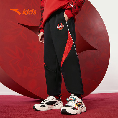Quần Nỉ Lót Lông Dành Cho Bé Trai ANTA Kids 3526A8721