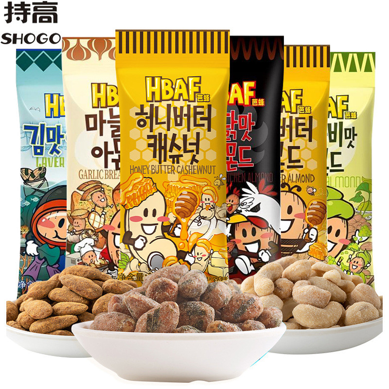 Hàng sẵn có Vận chuyển nhanh Babee Tom Farm Mật ong Bơ Tonsand Kernels Babe Điều Nuts Đồ ăn nhẹ thôn