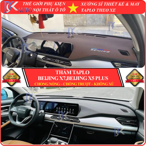 [Beijing X7,Beijing X5 Plus] Thảm taplo ô tô Baic Beijing da nhung tuyết 3 lớp dày 1cm chống nắng ca