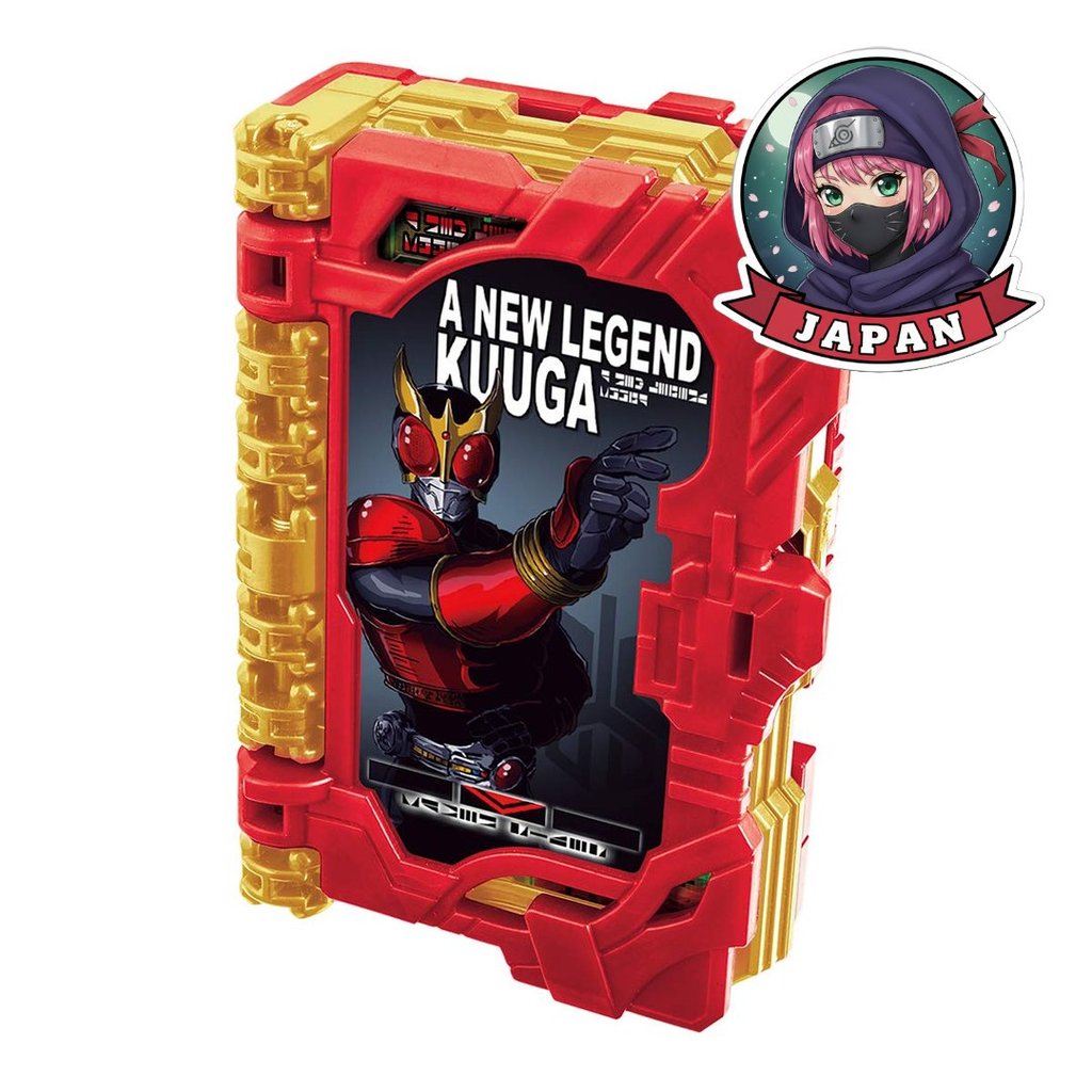 [BANDAI] Kamen Rider Saber DX A New Legend Kuuga Wonder Ride Book Shipped from Japan