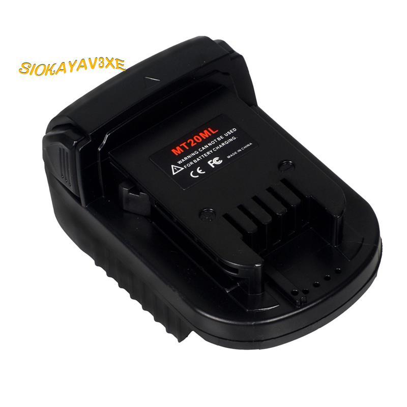 Bộ chuyển đổi pin MT20ML cho pin Li-Ion 18V sang 18V cho BL1860B / BL1860 / BL1850B