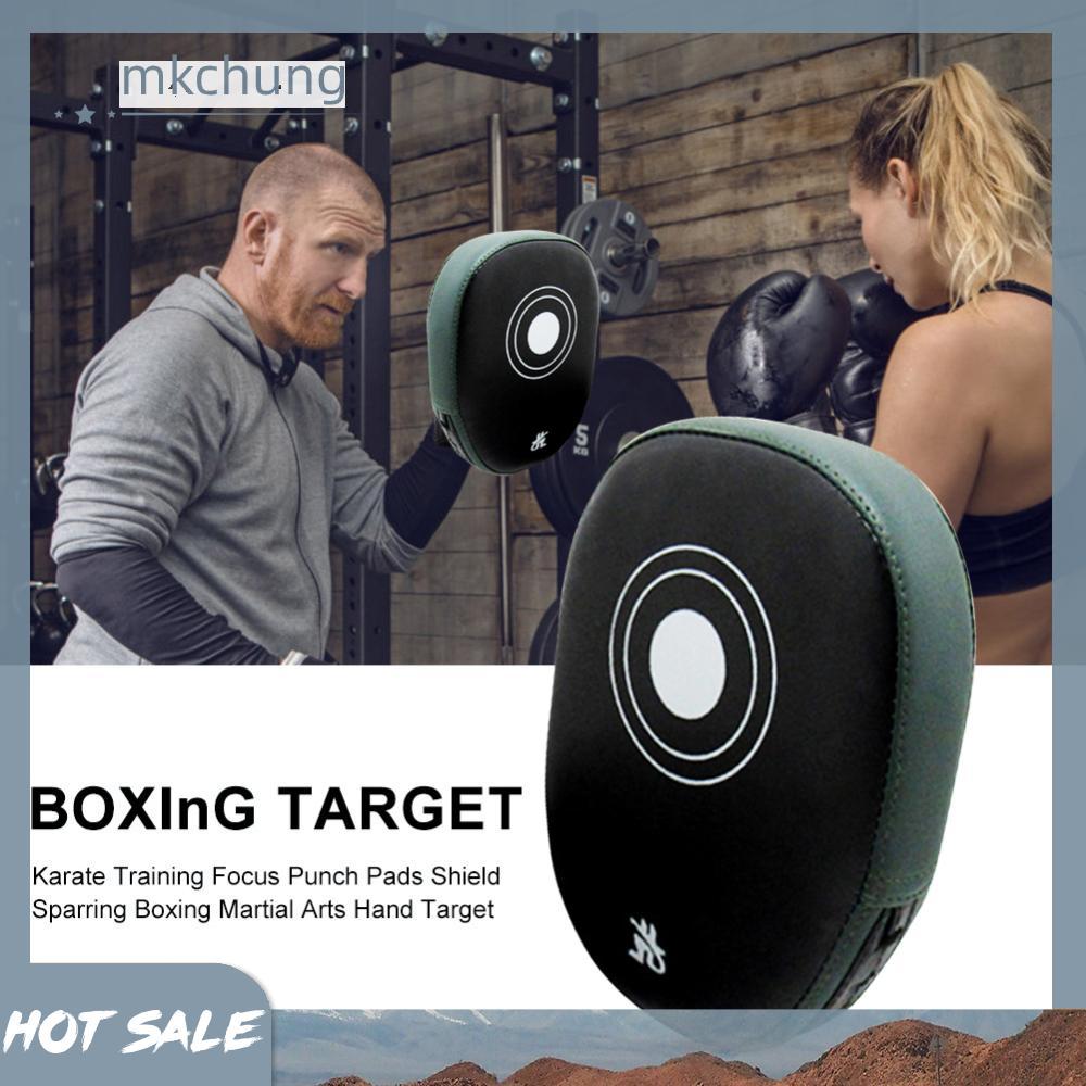 Bao cát boxing PU target pad đàn hồi - Dụng cụ tập luyện boxing