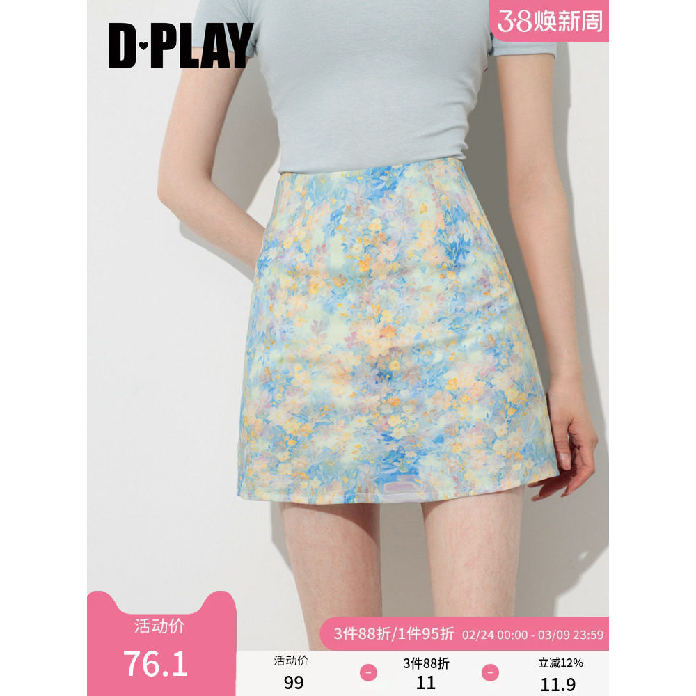 DPLAY Mùa Hè Phong Cách Mới Váy Xanh Nữ Đẹp Trai Ngắn Dopamine In Váy Váy Ngắn Váy