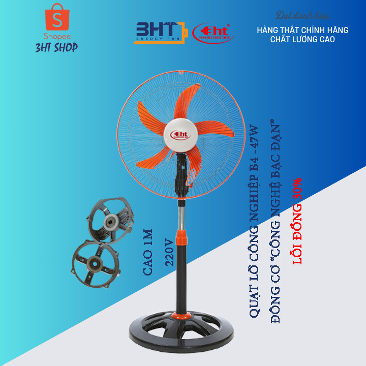 Quạt máy - Quạt Đứng B4-47W