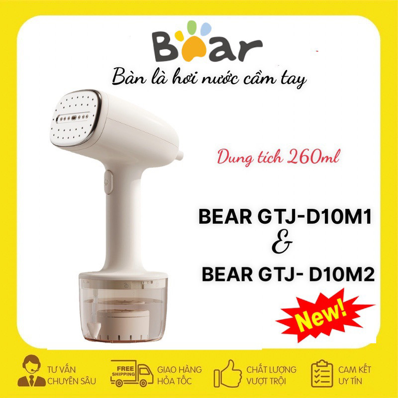 Bàn là hơi nước cầm tay Bear GTJ-D10M1 và D10M2 dung tích 260ml công suất 1000W, làm nóng nhanh 10s 