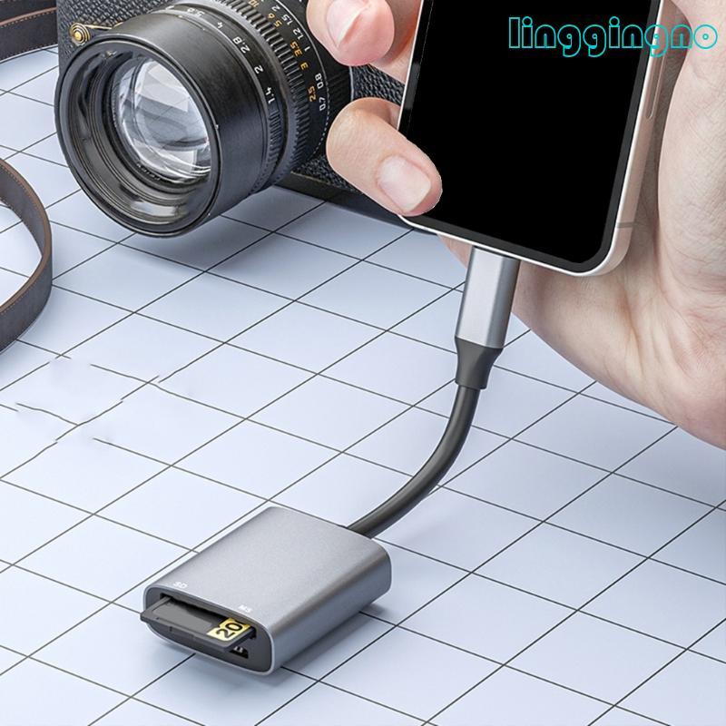 Đầu đọc thẻ USB C RR USB C sang SD + Thẻ nhớ hình ảnh MS Thẻ nhớ loại C