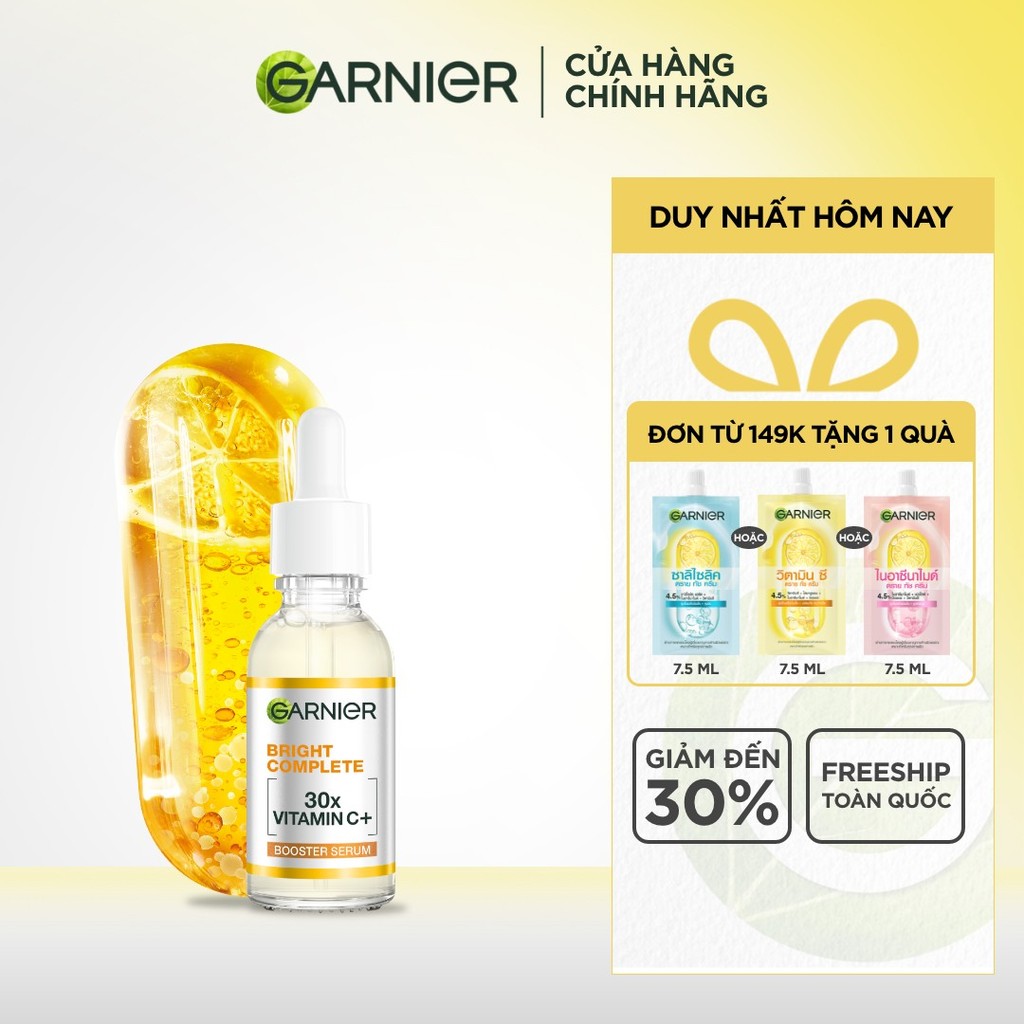 Dưỡng chất ban ngày bảo vệ & dưỡng sáng da [Vitamin C + Niacinamide] Garnier Bright Complete Booster