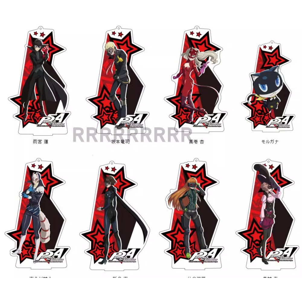 Trò Chơi Persona 5 Acrylic Đứng Búp Bê Anime P5 Okumura Haru Ryuuji Yuusuke Morgana Hình Đồ Chơi Cos