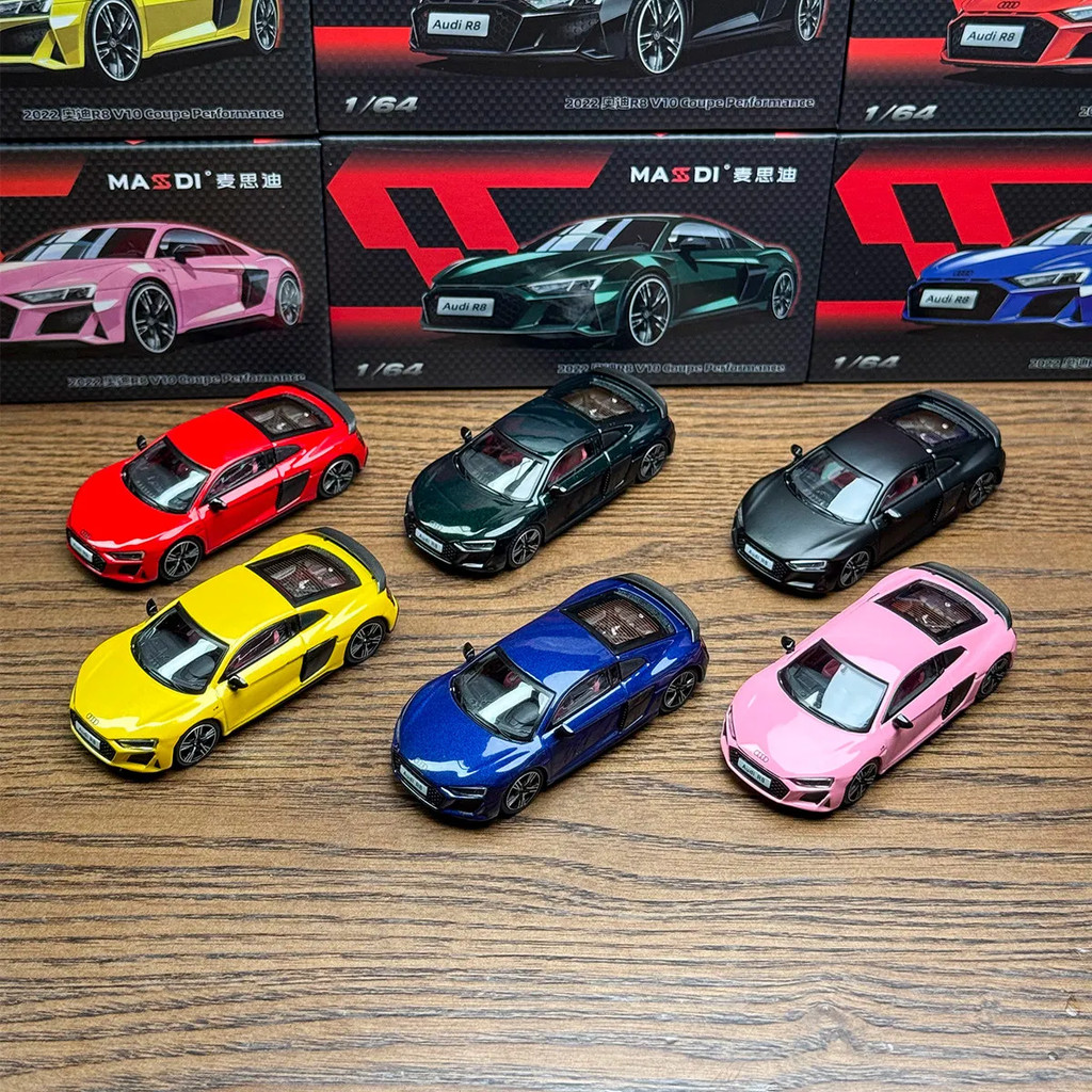 Masdi 1/64 Audi R8 V10 2022 Hợp Kim Diecast Xe Mô Hình Đồ Chơi Quà Tặng Sinh Nhật