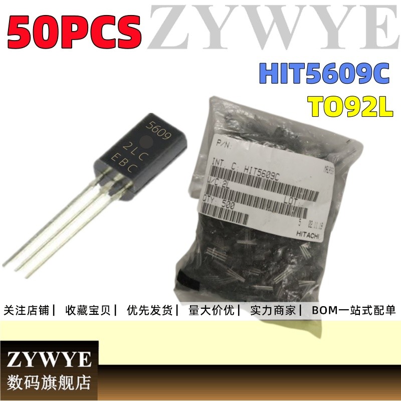 Bộ 50 Thương Hiệu Mới Chính Hãng 5609 5610 Triode 2N5609 / 5610 HIT5609 / 5610 Triode Tube 5609C 561