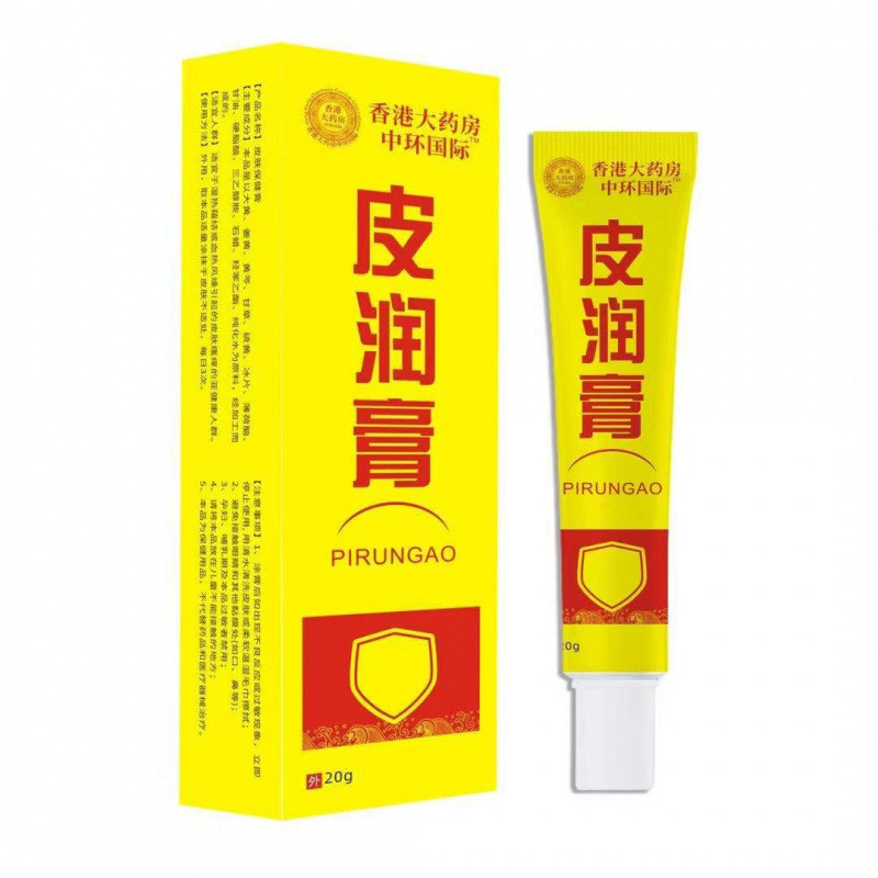 Hong Kong Big Room Central International 20g / Cola 3.6