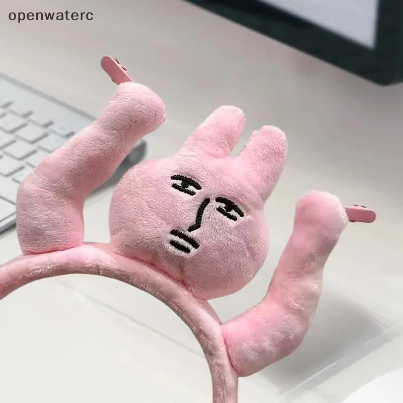[openwaterc] 1 cái Fun Raise Your Hands To Pull Your Hair, Pink Bunny s, Funny Fun s, Grab Bangs, Ha
